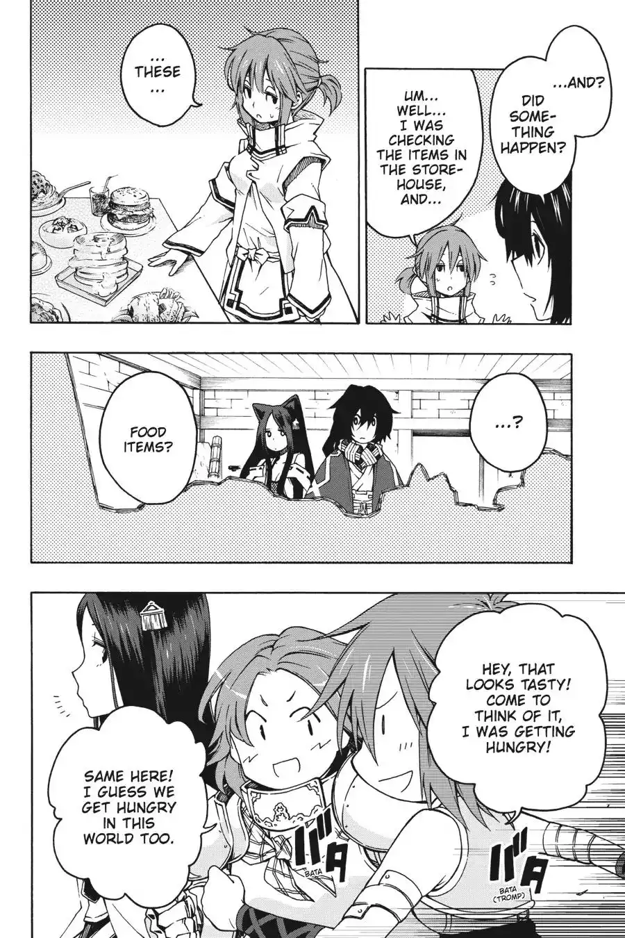 Log Horizon - Nishikaze no Ryodan Chapter 2 18